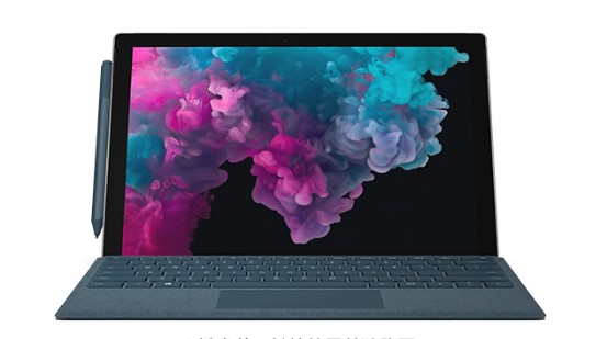 恒山从 Mac 切换到 Microsoft Surface